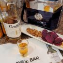술술이BAR 네이버블로그