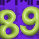 가보프라자 이미지