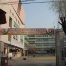 서울자양초등학교 이미지