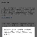 G4970 이미지