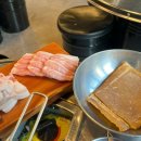 박달박가네숯불껍데기 중리점 이미지