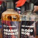 킹콩샤워 용인점 이미지