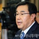 멀티거래소 이미지