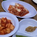 대한옥 | 소꼬리찜 맛집 - 대한옥 본점 후기