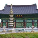 서광사 이미지