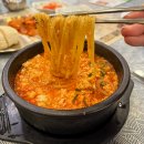 학성뚝배기 | 용인 처인구 은화삼CC 맛집 두부만드는집 순두부짬뽕