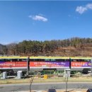 시민공원역사(2호선) 연합뉴스