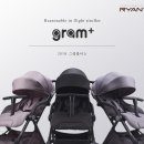 1등플러스
