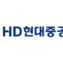 현대자동차수원하이테크센터주