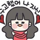 안곡로79번길 이미지