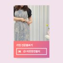 [공지] 2025년 5월 네이버 리빙 인플루언서 선정 후기(준최2 - 최적블 이달의블로그까지)