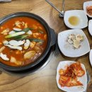 갈마골다슬기;옻닭