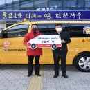 대성지역아동센터 이미지