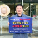 동수원병원 이미지