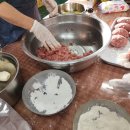 돈가스이야기 이미지