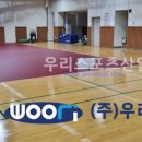 화성종합경기타운 이미지