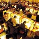 부동산유통공인중개사사무소 이미지