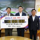 상당경로당 이미지