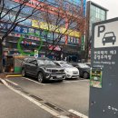 안중온누리약국 이미지