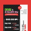 라에스테틱태닝