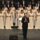 제19회 가곡과 함께 하는 가을의 향연 수성아트피아 이미지