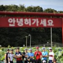 꽃뫼마을 이미지