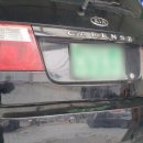 재동카센타 이미지