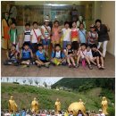 [국학원소식] 안동 길주초등학교 3학년 7반 아이들의 특별한 소풍 이미지