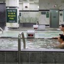 온천중앙로 한국일보