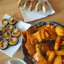 어묵대장떡볶이 이미지