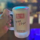 집앞 작은술집