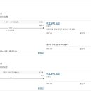 일유PC 이미지