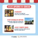 지원이반찬