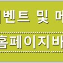 진수낚시터 이미지