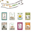 세진P 이미지