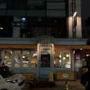 로데오안경원(서래마을) | 압구정로데오 세시셀라, 서울 카페 당근케이크 1등, 도산공원점 후기