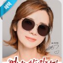 다비치안경 대구동성로점 이미지