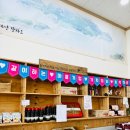 (사)선유도관광진흥회 이미지