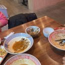 보배반점운암점 이미지