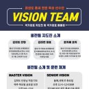 경희대 비전 태권도장 네이버블로그