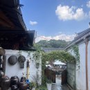 청사초롱 태조로점