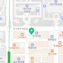 법무법인정음앤파트너스
