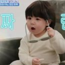 (유)자연토건 - 해남군 | 윤다영, 10년 짝사랑 고백했지만…엄현경에게 "윤종훈 옆에서 힘 돼줘" 부탁한 이유 ('기쁜 우리 좋은 날')
