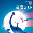 고성현대서비스 이미지