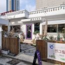 남부제일약국 이미지