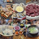 장군산한우 네이버블로그