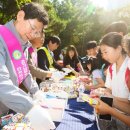 중일초등학교 이미지