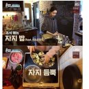 효리PC 이미지