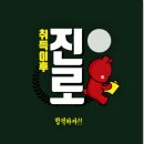 TS여행사 이미지