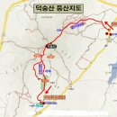 푸른주공마트 이미지